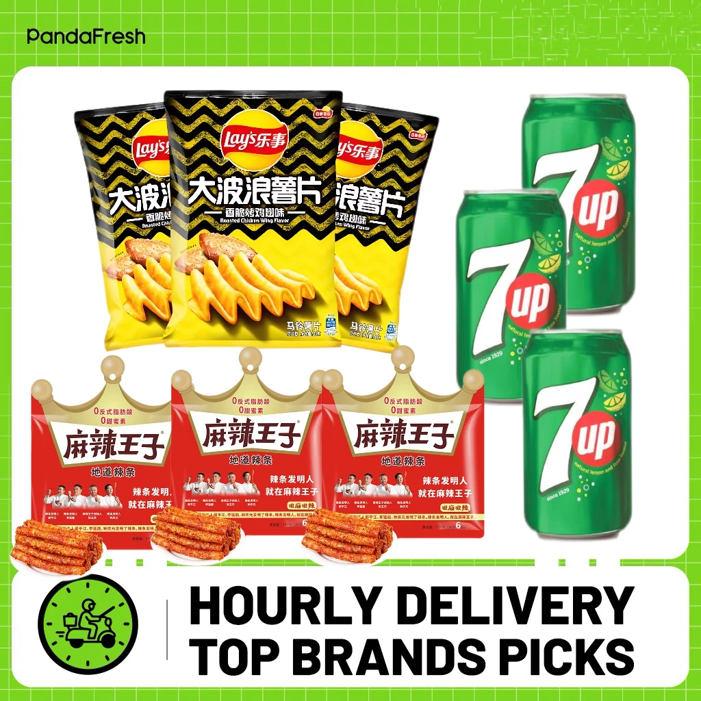 رقائق البطاطس ذات الموجة الكبيرة من Lay's والمعكرونة الحارة وجبات خفيفة من شاي بعد الظهر - وجبات خفيفة مثالية للعمل أو المنزل أو المدرسة (9 عبوات)