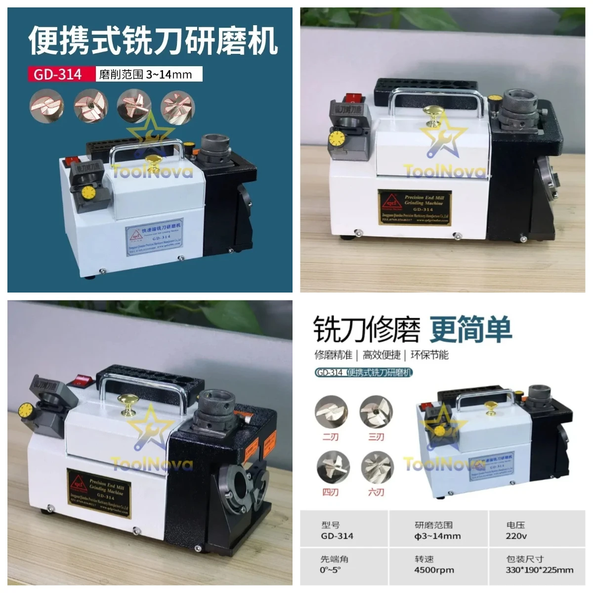 2026 China Factory Hot Sale Portable Milling Cutter Grinder Alloy Steel Drill Bit Universal Grinding Sharpener