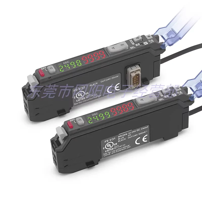 

High quality original KEYENCE fiber amplifier dual digital display high power easy operation FS-V31P