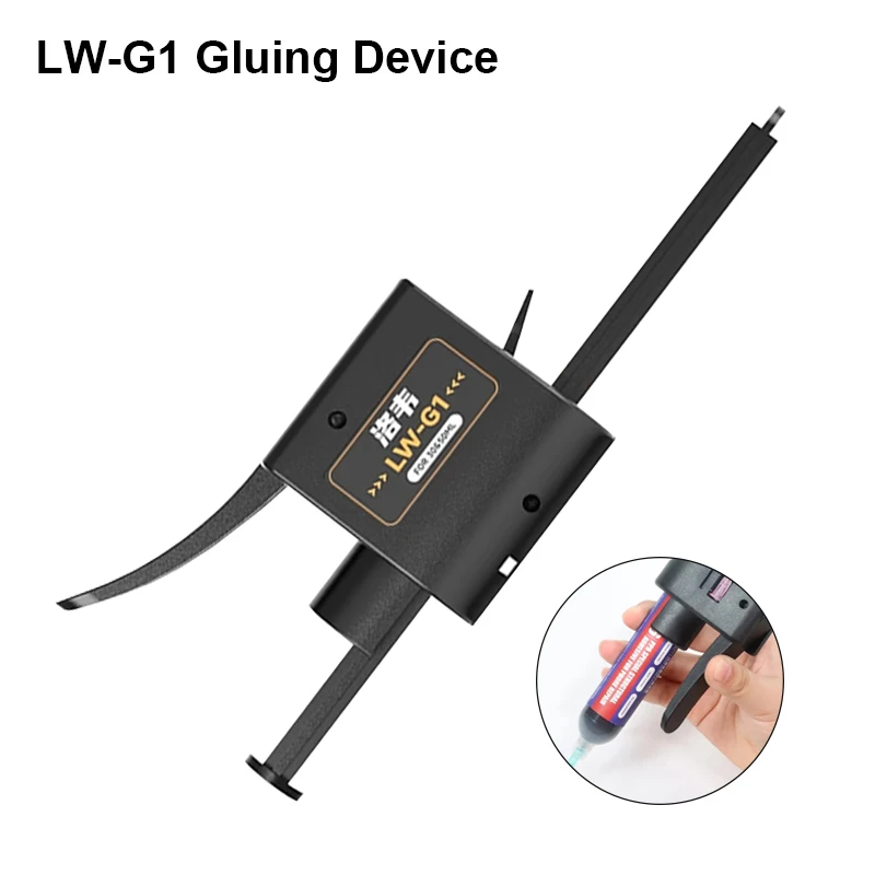 LUOWEI LW-G1 Manual Glue Booster Suit for 30CC/55CC Hose Glue UV Glue Labor-saving High Precise Soldering Flux Dispenser