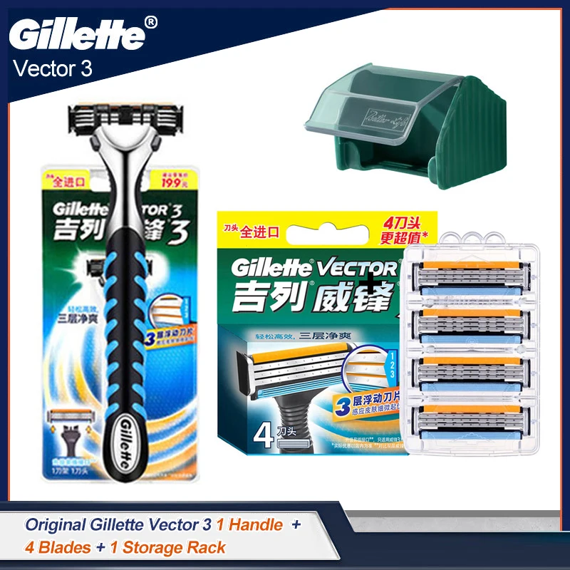 Gillette Vector 3 Razor Shaving Blades Safety Razors Men\'s Beard Hair Removal Ultra Thin 3 Layer Sharp Shaver Replace Refills