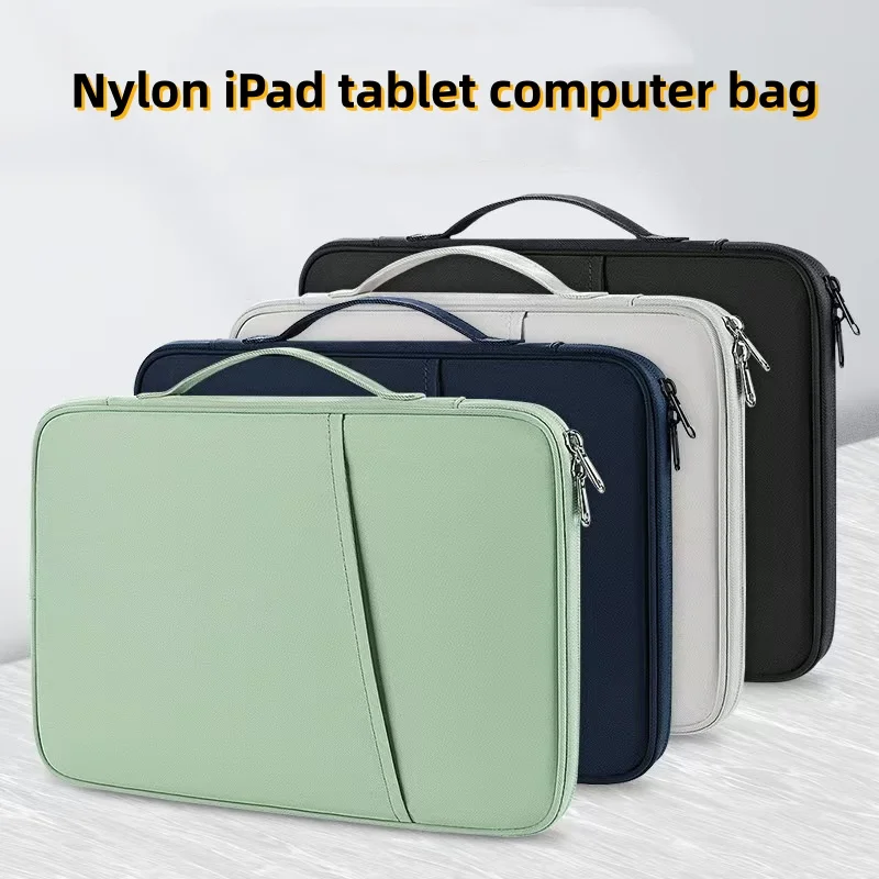 Nylon iPad tablet computer bag, 11-inch/13-inch tablet bag, 13-14-inch/15-16-inch computer bag, in various colors