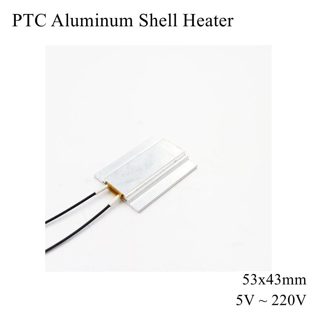 53x43mm 12V 24V 110V 220V PTC Aluminum Shell Heater Constant Thermostat Thermistor Ceramic Air Heating Sensor Egg Incubator