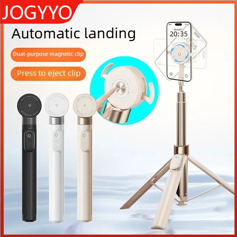 

New Selfie Stick Dual-purpose Magnetic Phone Holder Desktop Live Broadcast Selfie Stick Tripod Automatic Bounce off When Landing