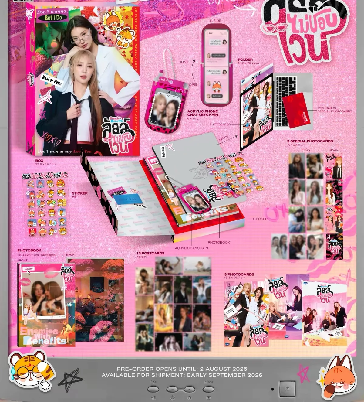 Official Thai Star Thai Star Janjingjing Enemies With Benefits Jewel Official Photobook Of Janjingjing KAPOOKCIIZE DVD Boxset