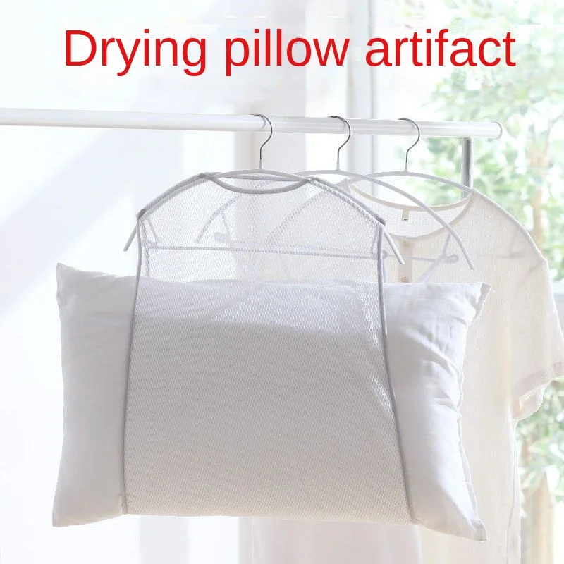 

Pillow Drying Gadget New Net Pocket Pillow Hanging Network Clothes Rack Windproof Pillow Drying Rack Drying Pillow Clip Balcony