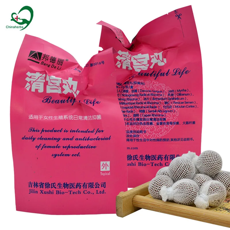 5Pcs Chinese Medicine Fibroid Treatment Hygiene Womb Healing Tampon Medical Tampon Vagina Wellness Cleansing Detox Yoni Pearls