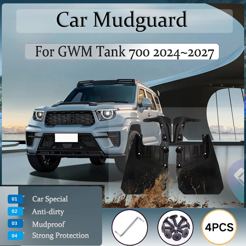 

Car Mudguard For GWM Tank 700 2024 2025 2026 2027 Dustproof Fenders Splash Guards Painted Mudflaps Stylings Auto Accessories