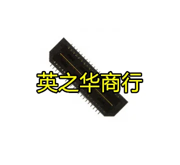 

Оригинальная новая фотовспышка 2 шт. 40P 0,8 мм