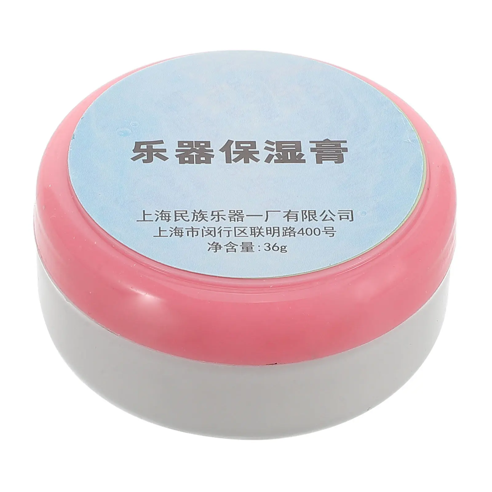 Guzheng Moisturizing Cream Erhu Pipa Guqin Yangqin Music Instrument Supply Anti-Crack Humidifier Maintenance Deep Wood Hydration