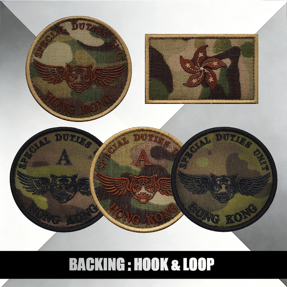 Camouflage Tactical Emblem Patch Embroidered Hook And Loop Backing Special Duties Unit Badge for Backpack