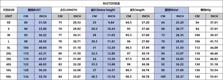 No Minimum Big People Polynesian Hawaii Tribal O-Neck Puletasi Dress Samoan Island Tonga Trendy Puletasi Dress