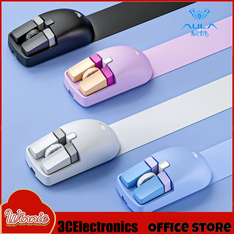 Xiaomi Qiao-人間工学に基づいたミニワイヤレスマウス,Aula-Sc320 GHz, 2モード,3速制御,PC,コンピューター,オフィス,女の子へのギフト,2.4