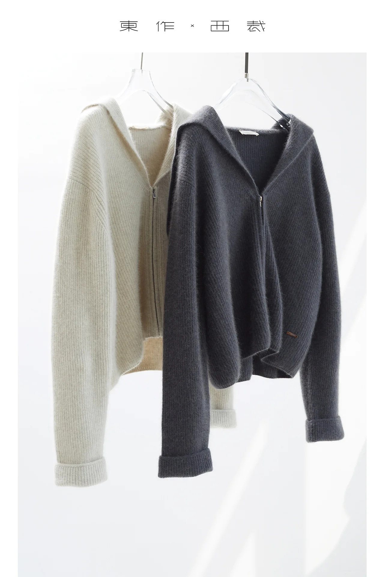 

Cardigan women's loose short navy collar hooded sweater sweater loose coat