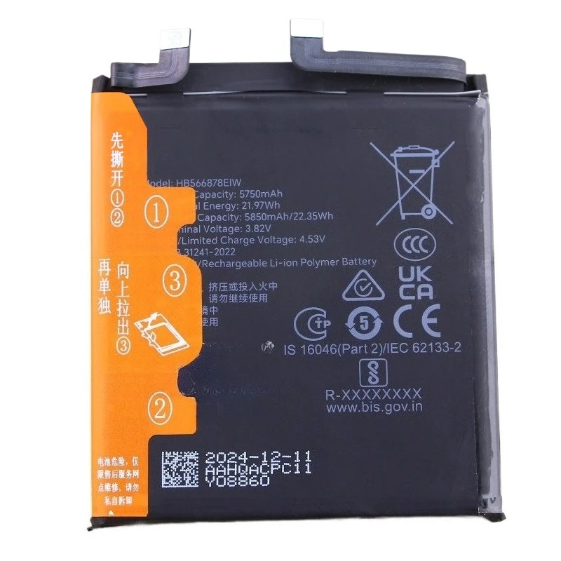 HB566878EIW High Quality Phone Battery 3.82V 5850mAh For Honor Magic7 Pro PTP-AN10 Brand New Replacement Battery