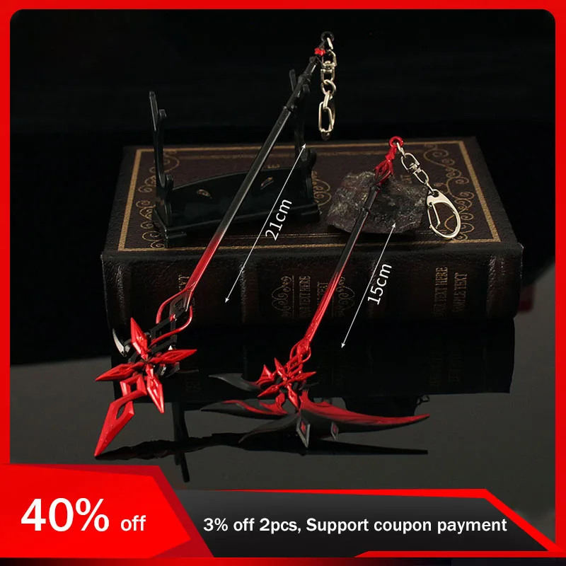 The Knave Game Peripherals Keychains Arlecchino Scythe Akatsuki Alloy Weapon Model Keyring Pendant Gifts Collectibles Ornament