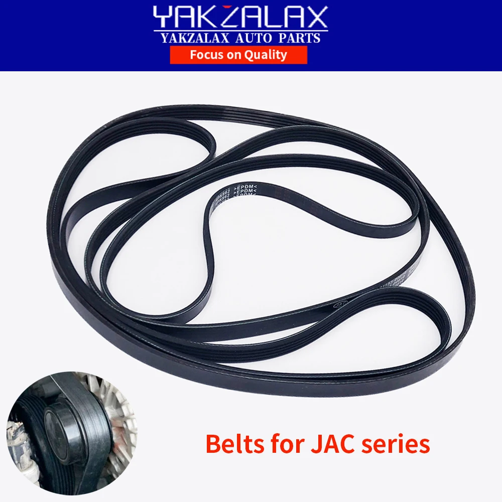 Belts Accessories for JAC Series Generator Engine Air Conditioner Booster Pump Belt J2 J3 S J4 J5 J6 etc Spare Parts