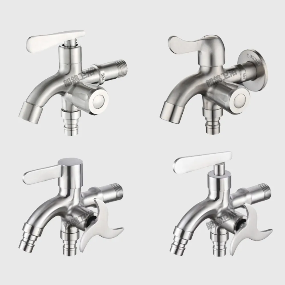 304 Stainless Steel One in Two Out Water Tap, Wall Mounted Dual Control Multi-function Faucet for Washing Machine, Sink & Toile