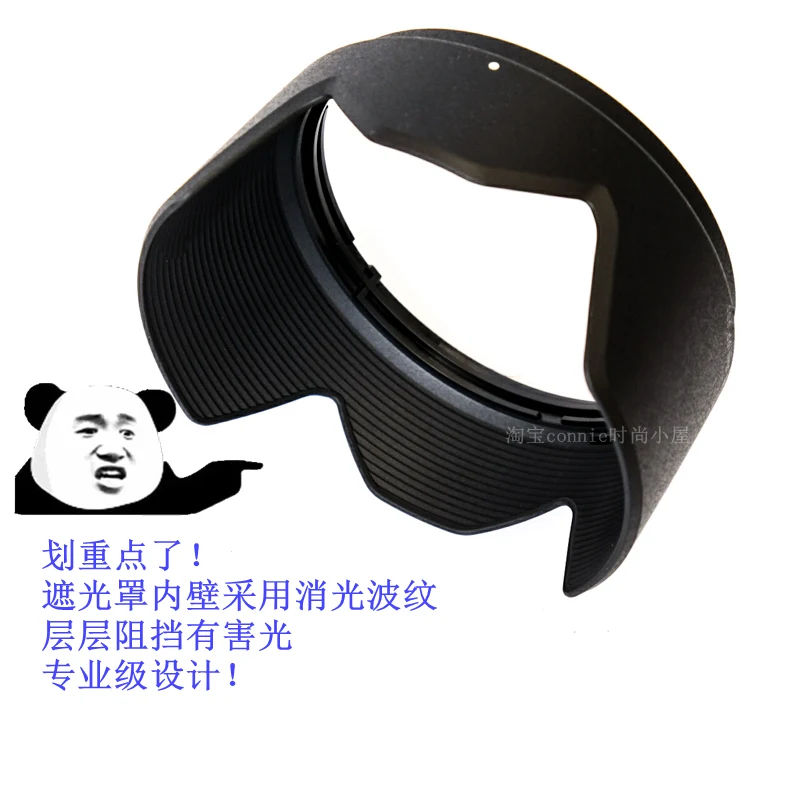 B005 72Mm Reverse P… - image