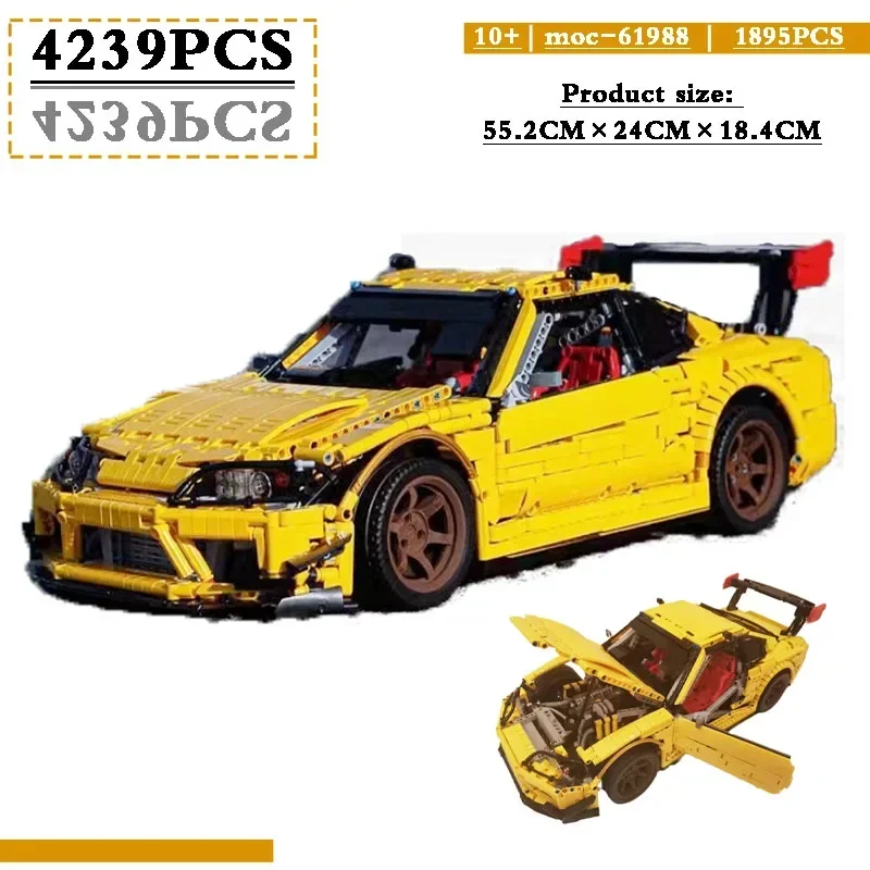 Brand New 4239Moc-61988 NGK Silvia S15 Supercar Hard Stitching Boys Building Blocks Educational Toys Christmas Birthday Gift