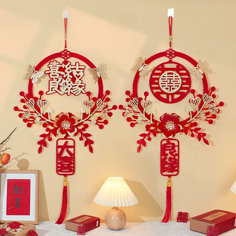 

Chinese Traditional Wedding Decoration Chinese Wedding Wall Hanging Decor Double Happiness Marriage Supplies Home Decor