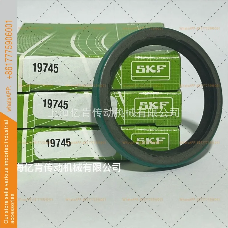 Skf Seal, Oil Seal …