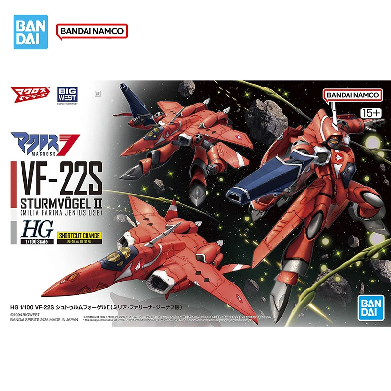 

Bandai Genuine The Super Dimension Fortress Macross Model Kit HG VF-22S Sturmvogel II Milia Farina Anime Figure Model Toy