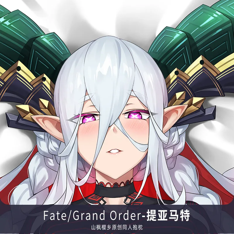 Sarung bantal tubuh Anime Fate/Grand Order Tiamat Dakimakura Cosplay 2WAY Hing sarung bantal penutup bantal Jepang SF