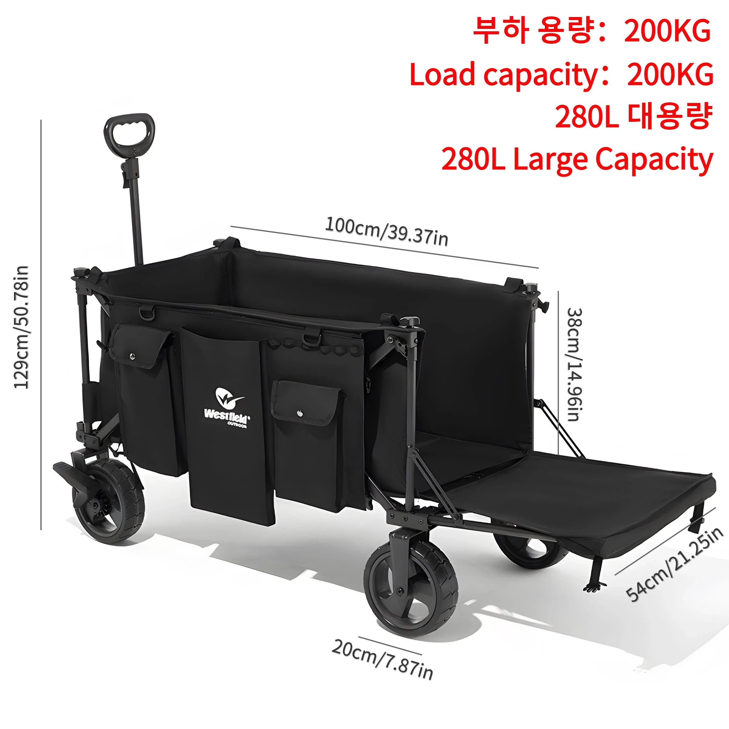 Outdoor Camping Cart, Campground Cart, Small Camping Trailer, Picnic Folding Trolley, Portable Grocery Trolley, Trailer Off-road