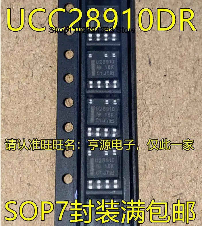 Circuit intégré UCC28910DR, U28910, SOP7, 5 pièces