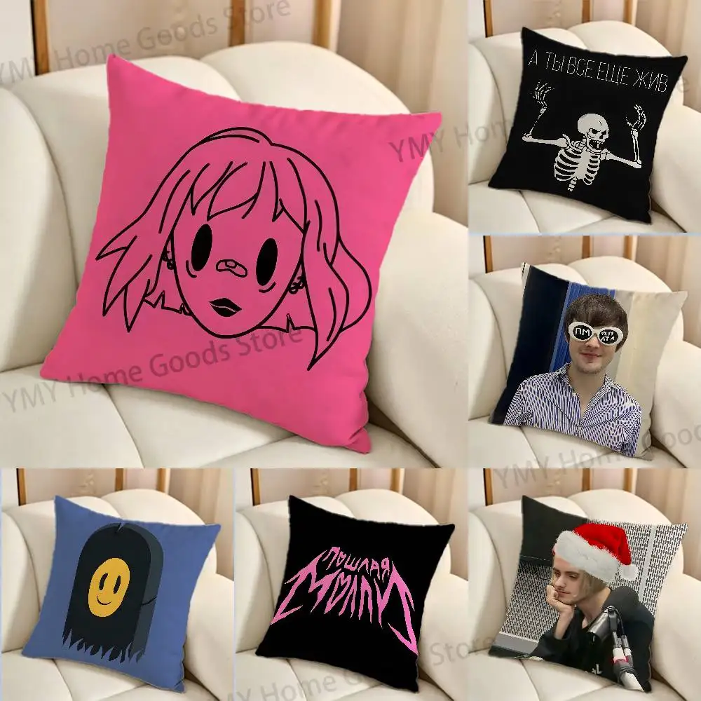P-Poshlaya M-Molly Band Cartoon Printing Pillowcase Customized Pillow Cover for Sofa Home Decor