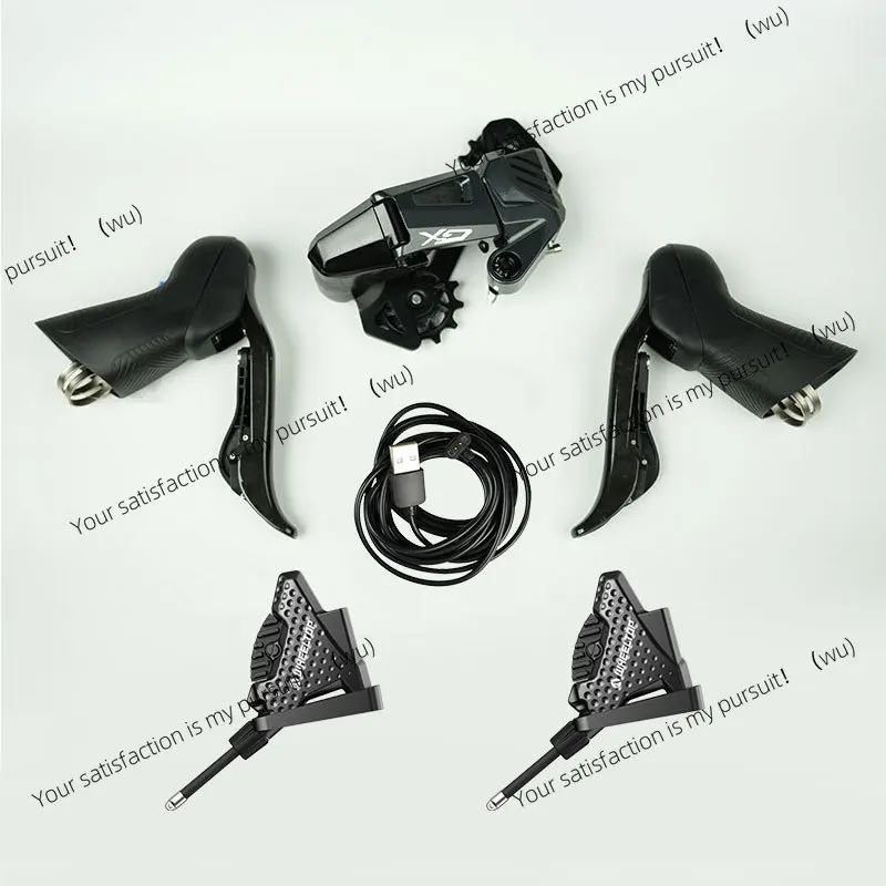 New GeX melon car kit gravel bike electronic transmission single disc 7-14 speed pure oil disc
