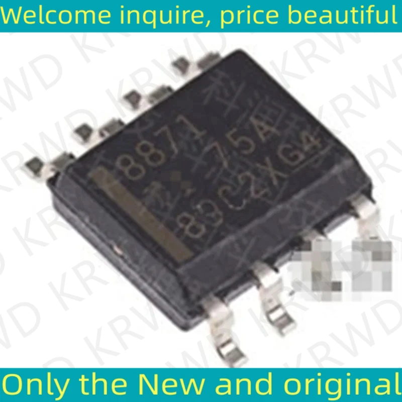 10PCS 8871 New and Original IC Chip HSOIC-8 DRV8871DDARQ1 DRV8871DDARQ DRV8871DDAR DRV8871DDA