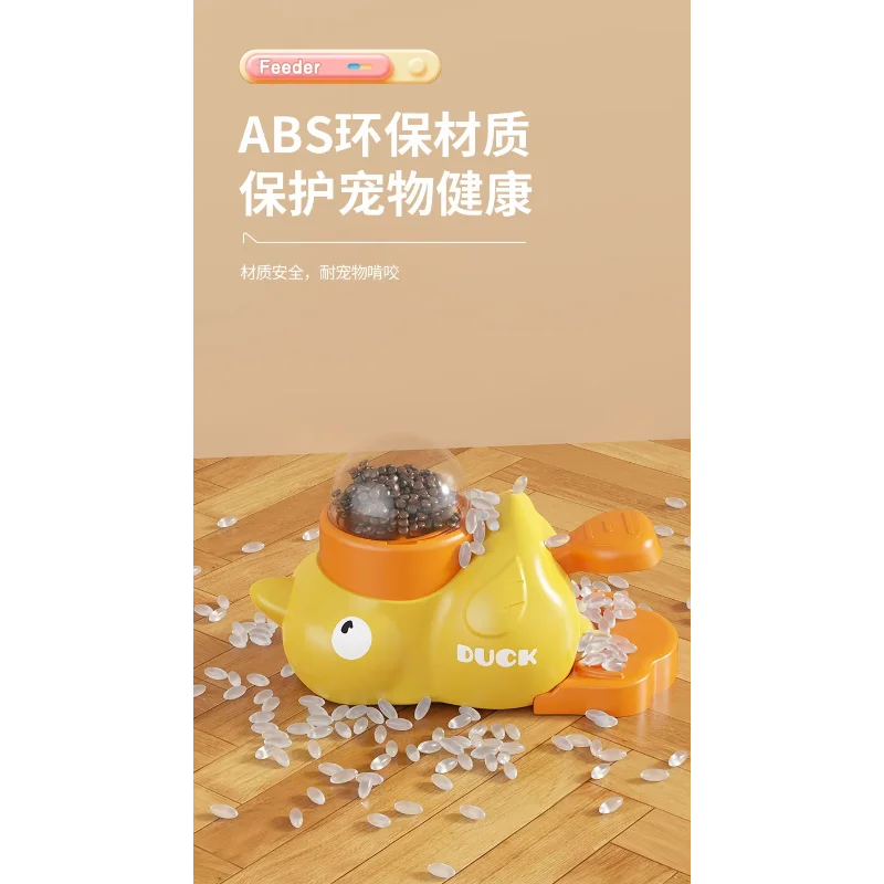 제품 구매: 강아지 장난감, 작은 노란 오리 사료 디스 - Yellow Food Snacks 리뷰 및 가격