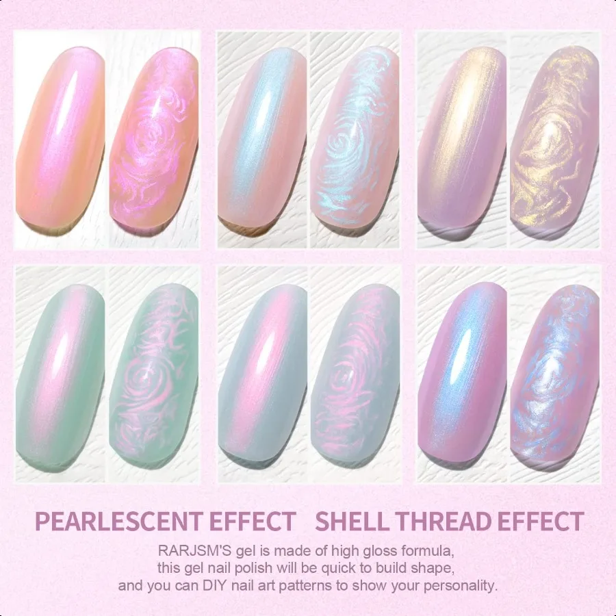 펄 젤 네일 폴리쉬 쉘 젤 폴리쉬 핑크 베이지 펄 블루 그린 퍼플 글리터 펄레센트 쉬머