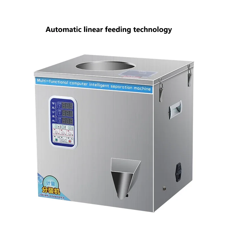 

RLP-99 Multifunctional Dispenser Automatic Quantitative Weighing Filling Machine Packaging Machine