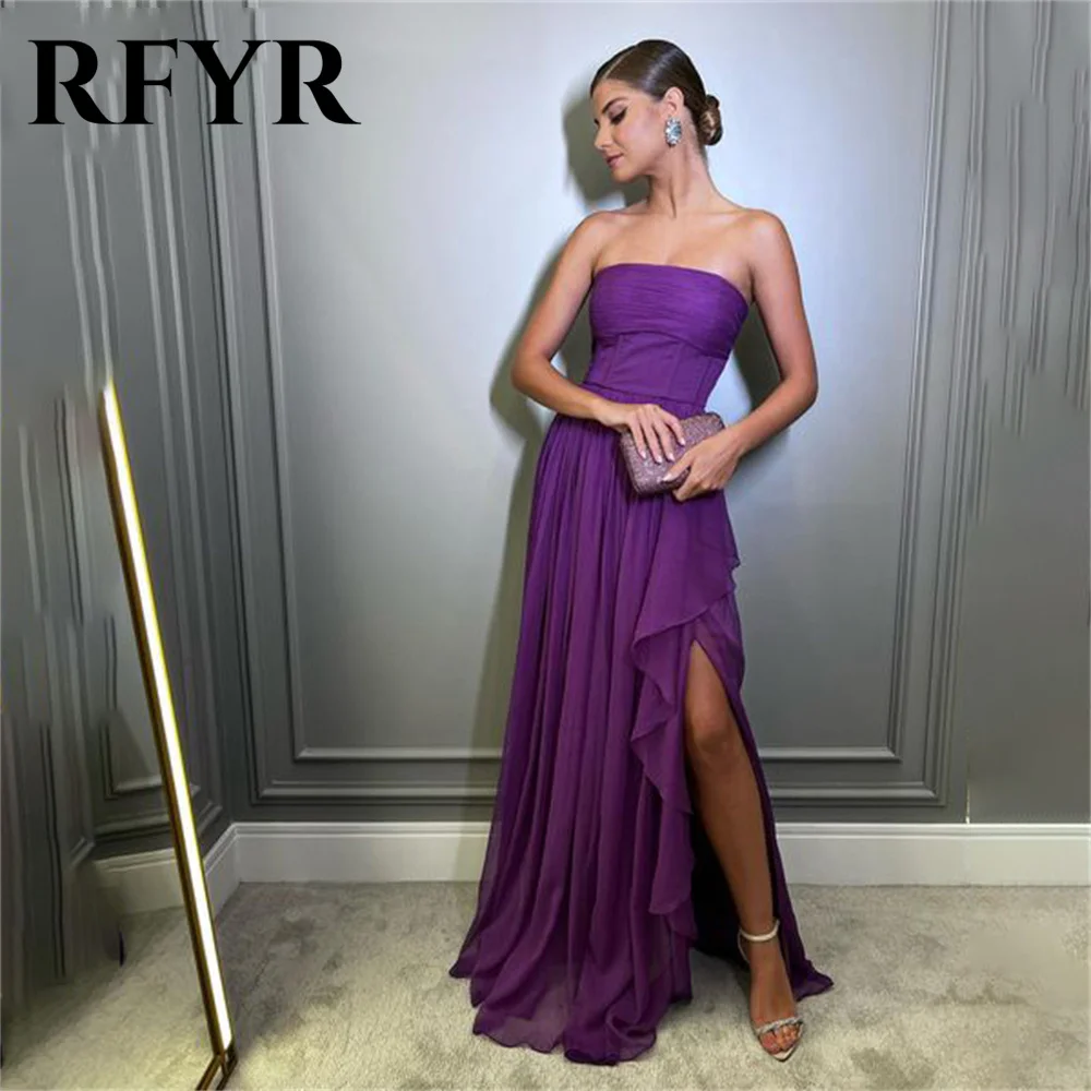 

RFYR Grape Beach Formal Dresses Zipper Back Party Dress For Wedding Chiffion Sleeveless Special Occasion Dresses robe soirée