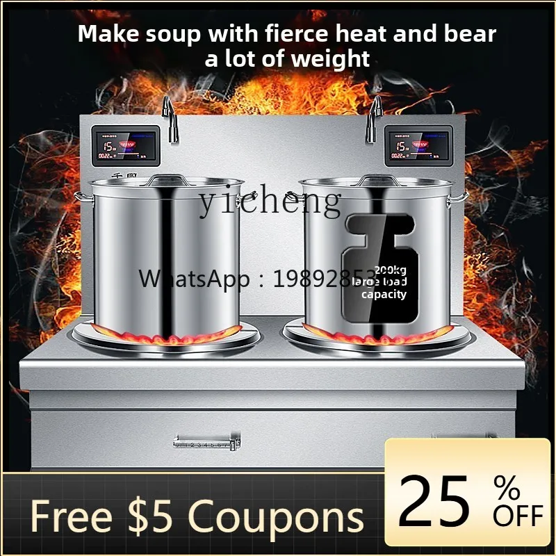 

AA commercial high-power induction cooker dwarf soup stove electric boiling water to boil soup braised vegetables hotel hotel