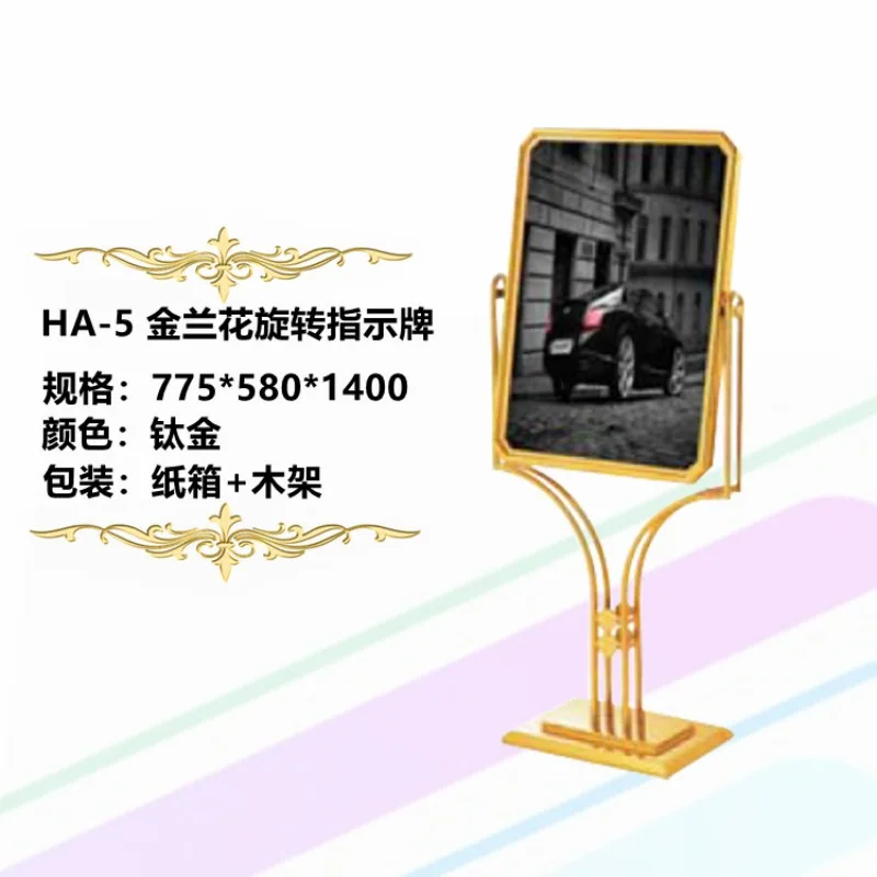 Hotel sign series, golden orchid sign, titanium double-sided rotating sign, double-sided notice board