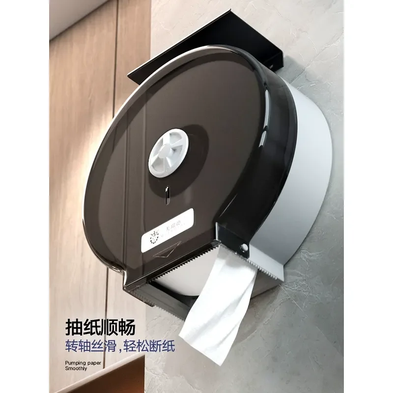 For Large Roll Toilet Paper Box Wall Mounted Hand Wipe Tissue Holder Commercial Bathroom Jumbo Plate Paper Dispenser