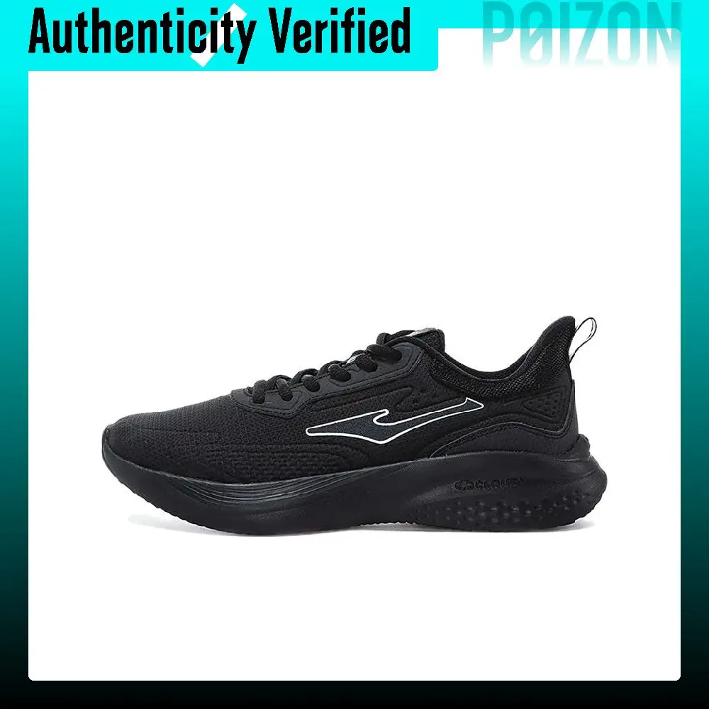 Erke Slip Resistant Abrasion Resistant Slip Resistant Abrasion Resistant Low top Running Shoes Men's Black 11123303273/