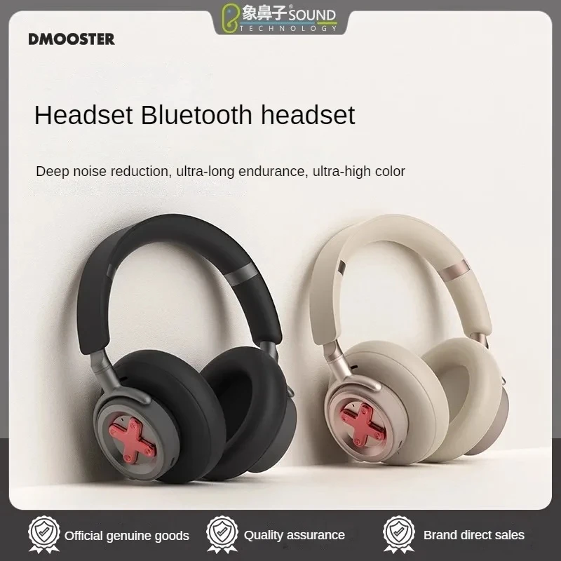 Dmooster Co Branded Active Noise Reduction Anc Head Mounted Intelligent Connection APP Wireless Bluetooth Earphones Type-c