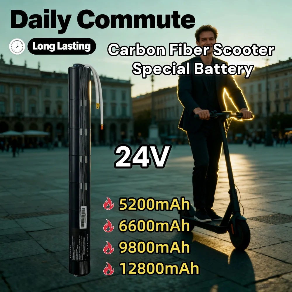 

24V 5.2/6.6/9.8/12.8Ah 18650 lithium ion carbon fiber scooter special battery is suitable for Scooter accessories