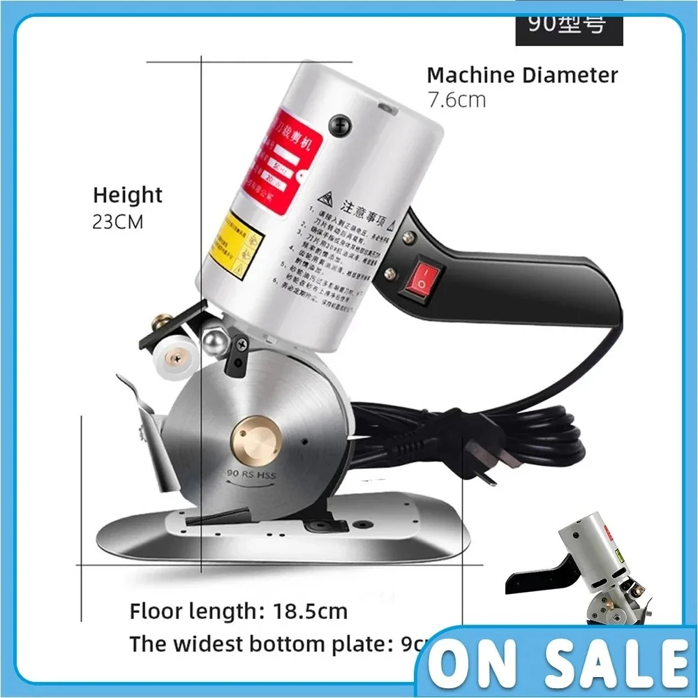 Type 90 Electric Circular Knife Cutting Machine Clothing Electric Scissors Leather Paper Circular Knife Electric Cutting Machine