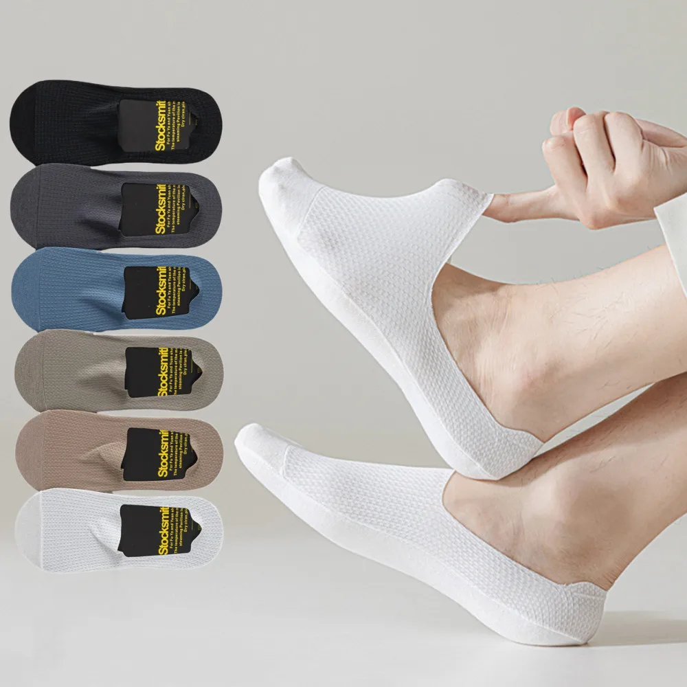 

Men's Ice Silk Sock Slippers Casual Thin Breathable Silicone Non-slip Low Cut Boat Socks Men Male Summer Invisible No Show Socks