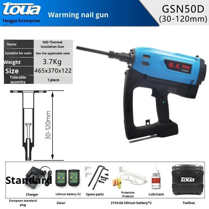 Pneumatic nail gun for soundproof house insulation with gas and cotton batteries