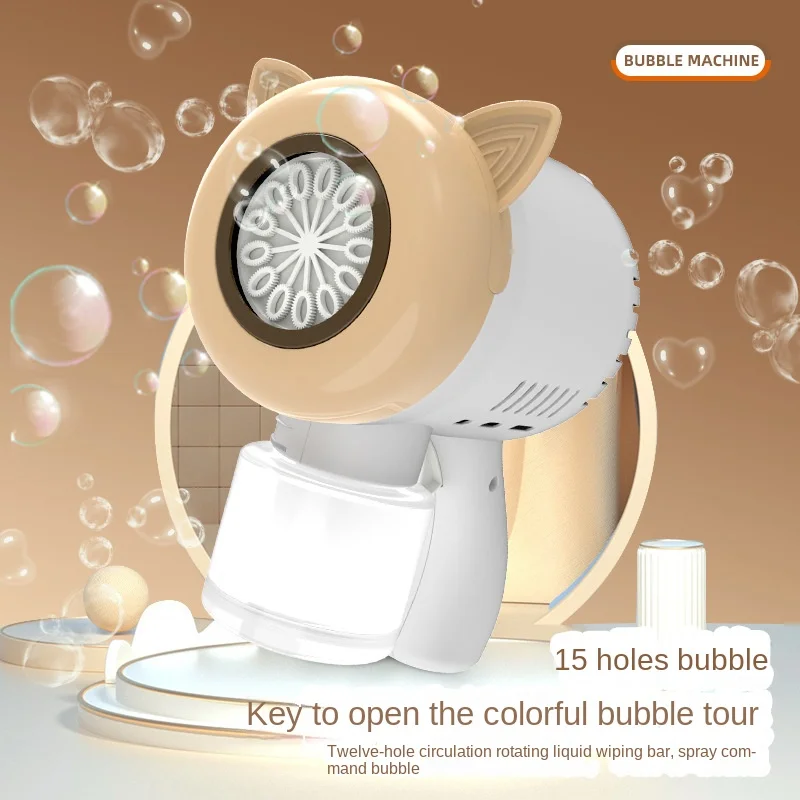 آلة فقاعات أوتوماتيكية محمولة باليد للأطفال ، لعبة بخ لألعاب الحفلات ، مضيئة أوتوماتيكية بالكامل ، ألعاب صيفية خارجية ، هدية عيد ميلاد #3