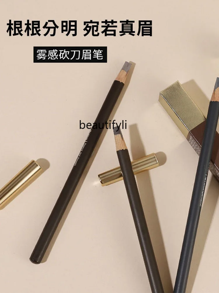 Hard core eyebrow pencil does not decolorize  lasting waterproof and sweat-proof  with distinct roots  wild eyebrow makeup