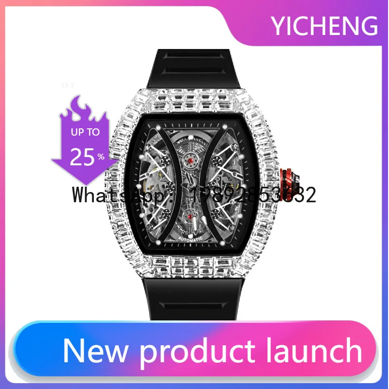 

LYY wine barrel watch men's business automatic mechanical watch hollow waterproof