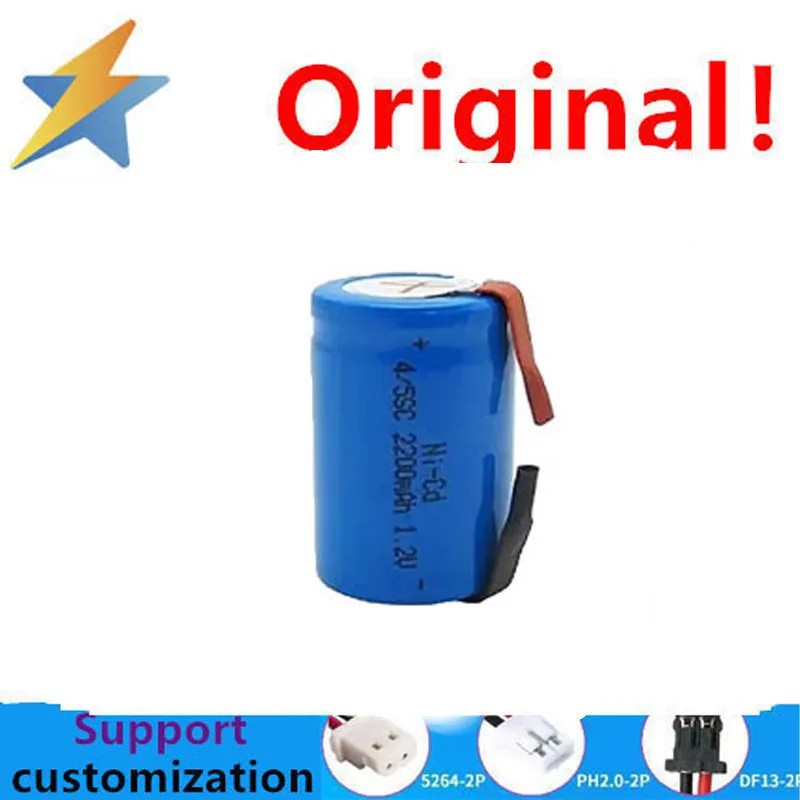 buy more will cheap New Genuine 4/5SC 1.2V 2200mAh NiMH Power Rechargeable Battery, Durable